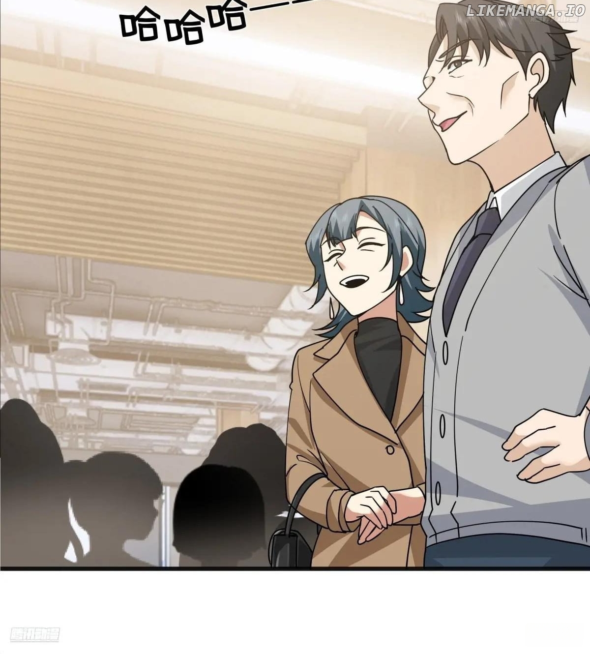 I Really Don’t Want to be Reborn Chapter 427 - page 10